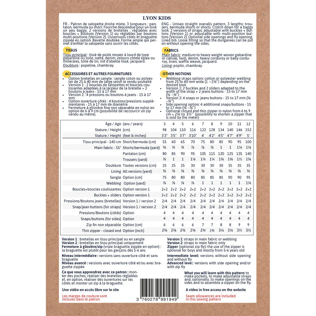 Product image 20