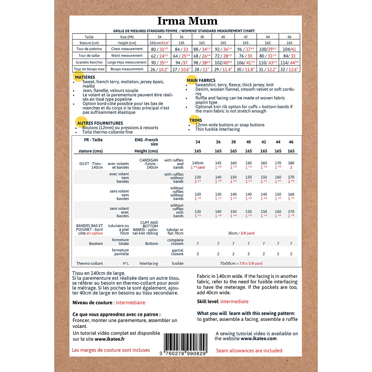 Product image 15