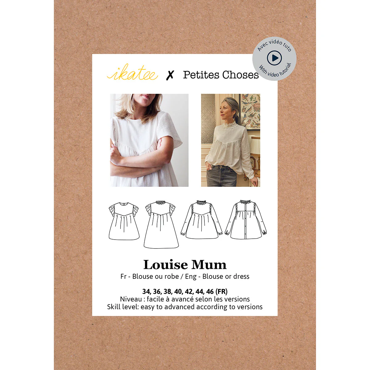 Product image 19