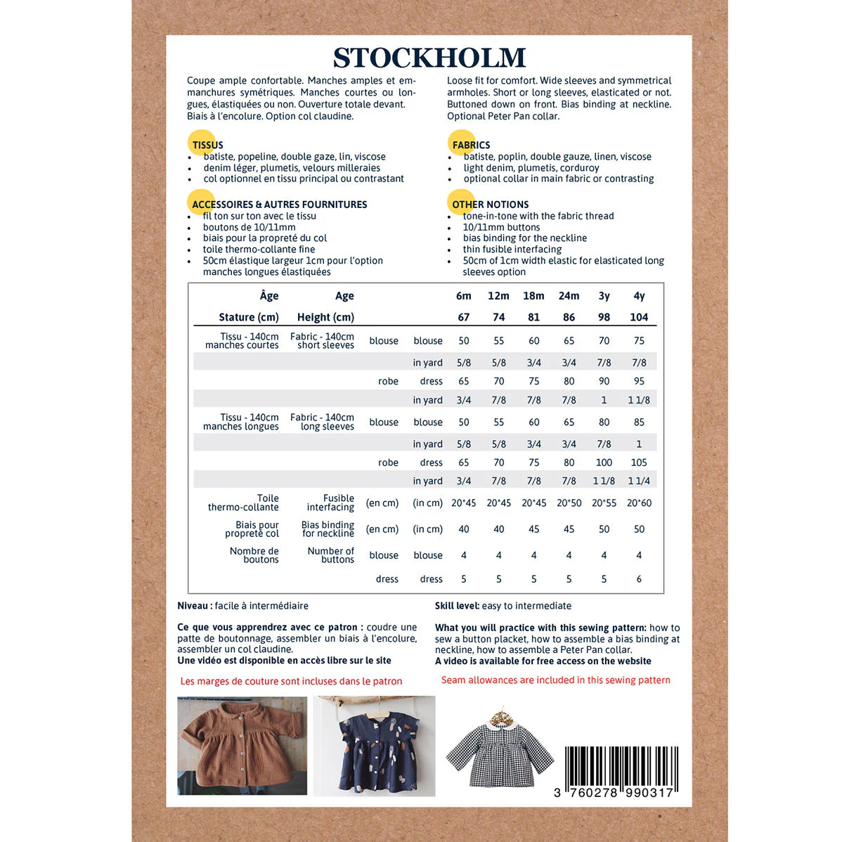 Product image 19