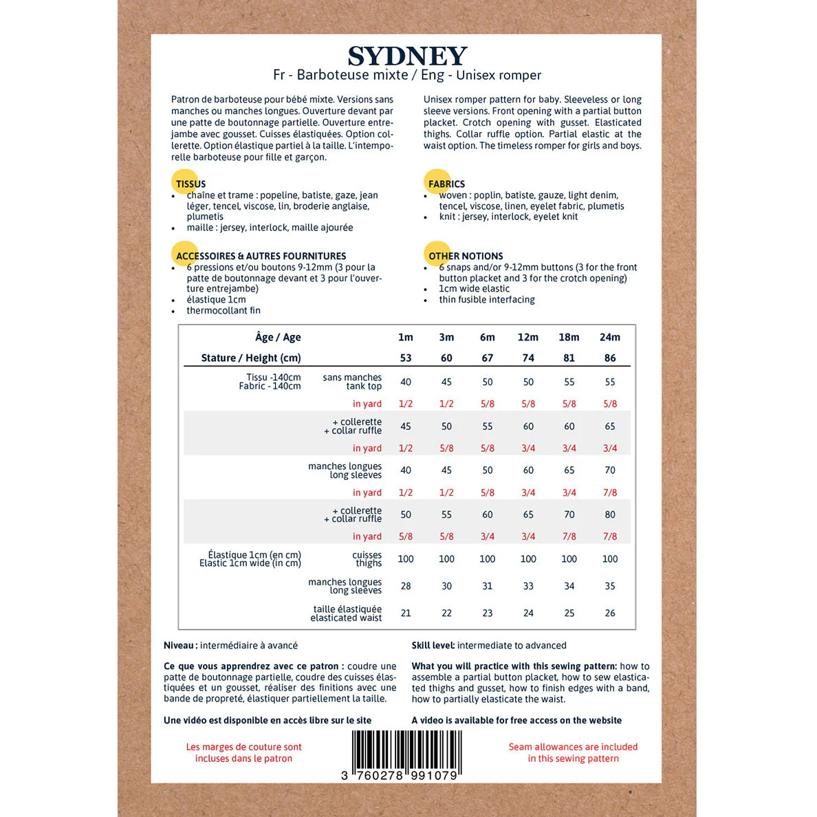 Product image 19